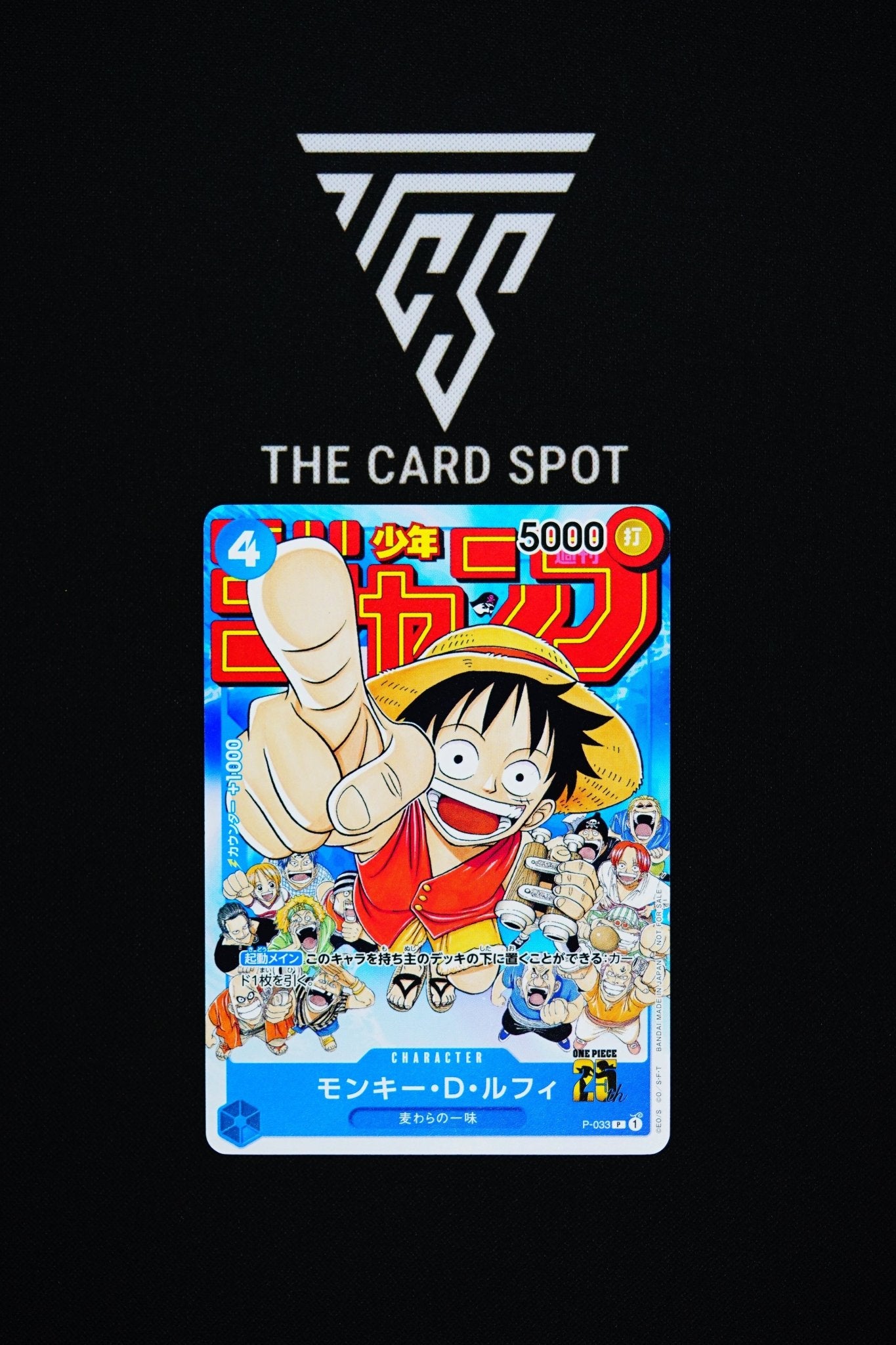 P - 033 Monkey.D.Luffy - One Piece TCG - THE CARD SPOT PTY LTD.