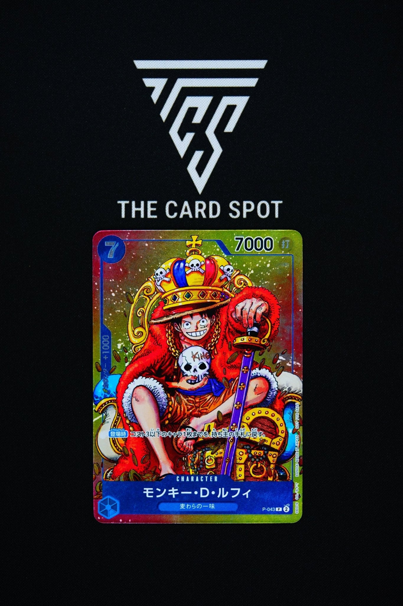 P - 043 Monkey.D.Luffy - One Piece TCG - THE CARD SPOT PTY LTD.