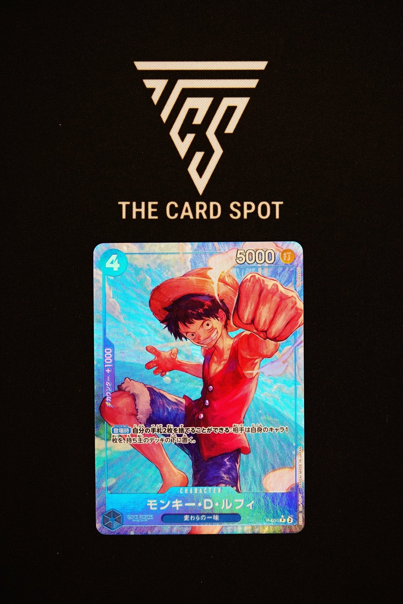 P - 055 Monkey D Luffy - One Piece TCG - THE CARD SPOT PTY LTD.