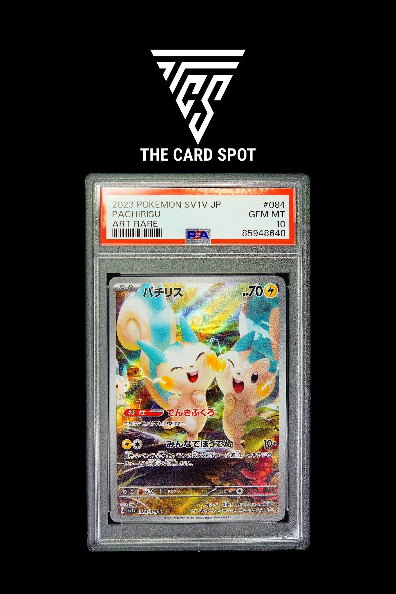 Pachirisu 084/078 SV1V - PSA 10 Pokemon TCG - THE CARD SPOT PTY LTD.