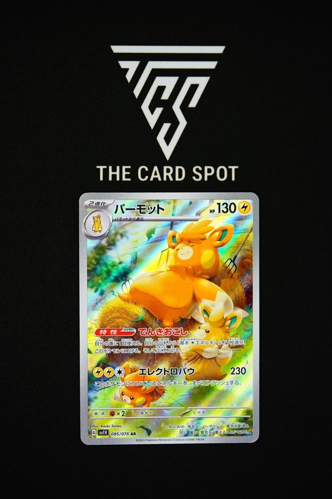 Pawmot (085/078) - Violet ex Pokémon TCG - THE CARD SPOT PTY LTD.