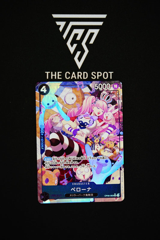 Perona OP06 - 093 SR Alt Rare - One Piece TCG - THE CARD SPOT PTY LTD.