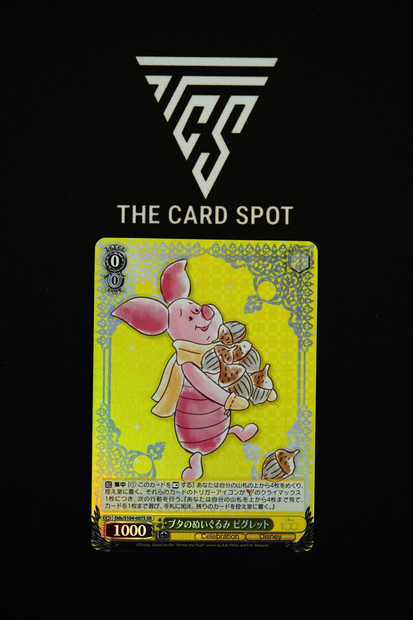 Piglet SR Dds/S104 - 007S - Disney 100 TCG - THE CARD SPOT PTY LTD.Disney 100 CardDisney