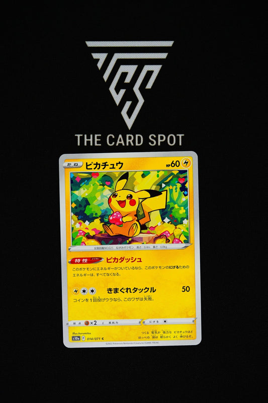 Pikachu 014/071 C - Pokemon TCG - THE CARD SPOT PTY LTD.