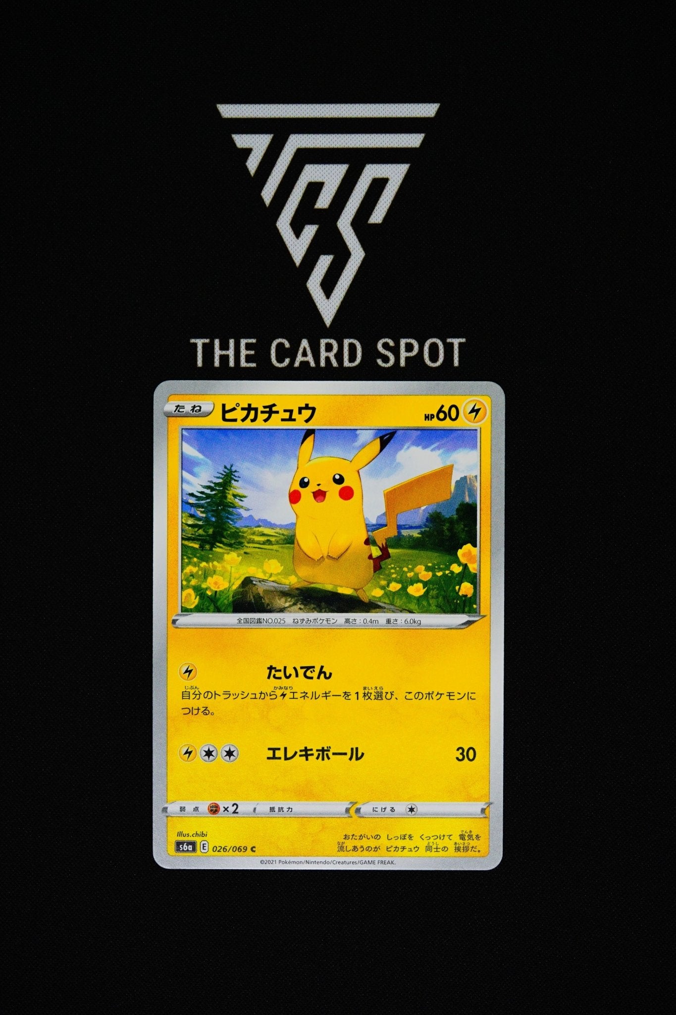 Pikachu 026/069 C - Pokemon TCG - THE CARD SPOT PTY LTD.