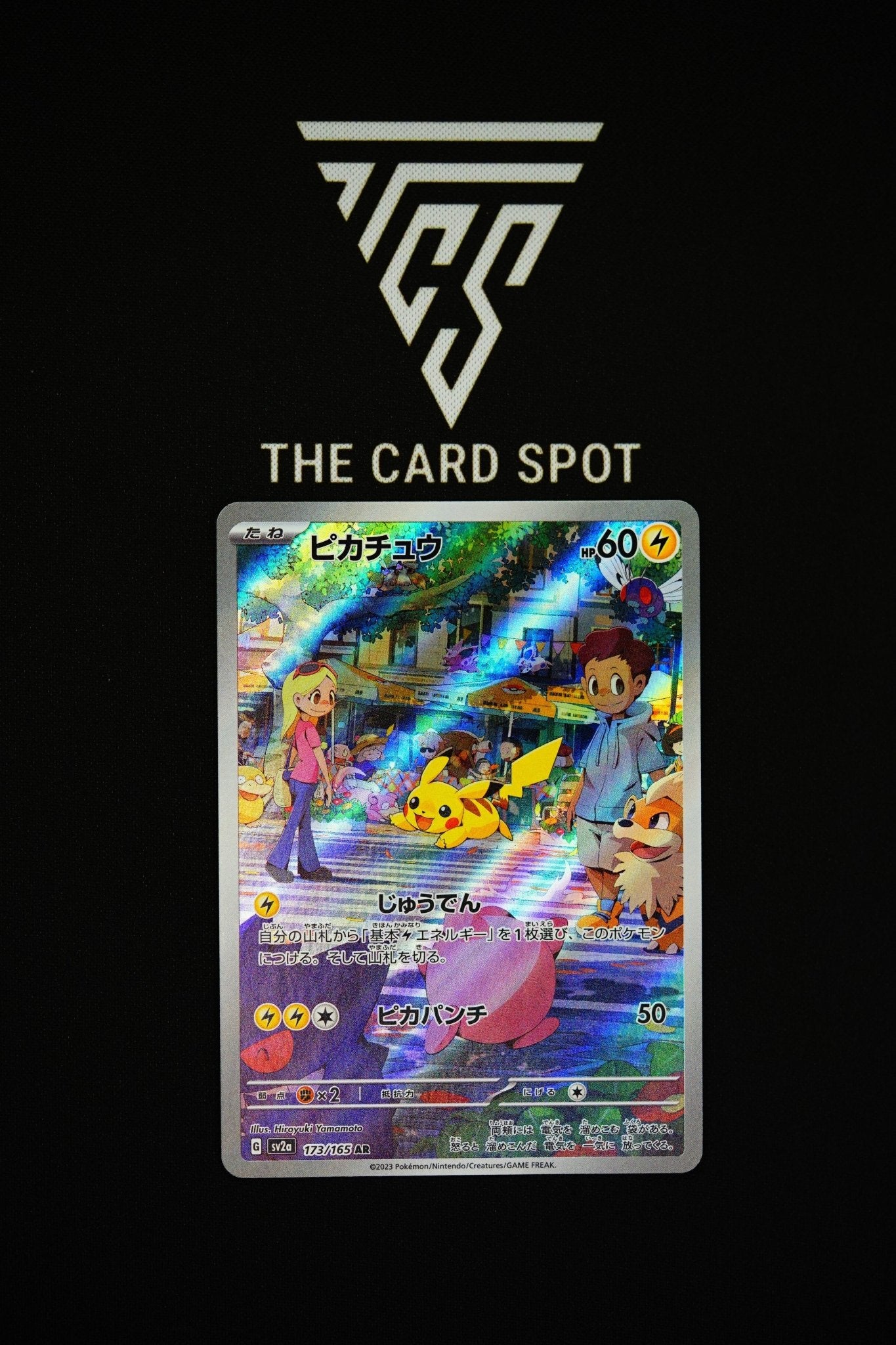 Pikachu (173/165) - Pokemon 151 Pokemon - THE CARD SPOT PTY LTD.