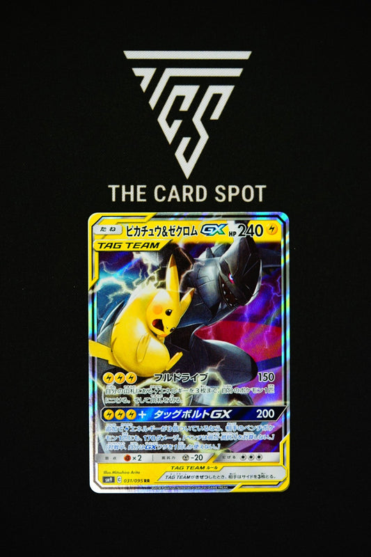 Pikachu and Zekrom GX (031/095) - Tag Bolt Pokemon - THE CARD SPOT PTY LTD.