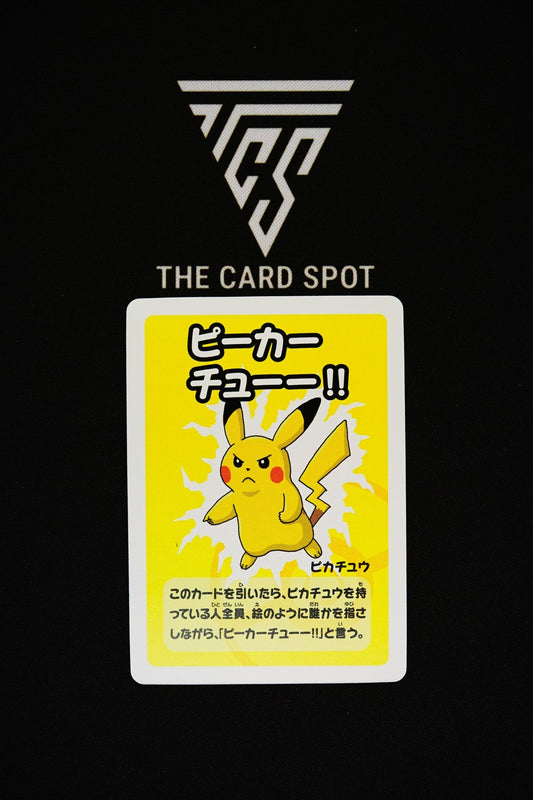 Pikachu Super High Tension Old Maid Japanese - Pokemon TCG - THE CARD SPOT PTY LTD.