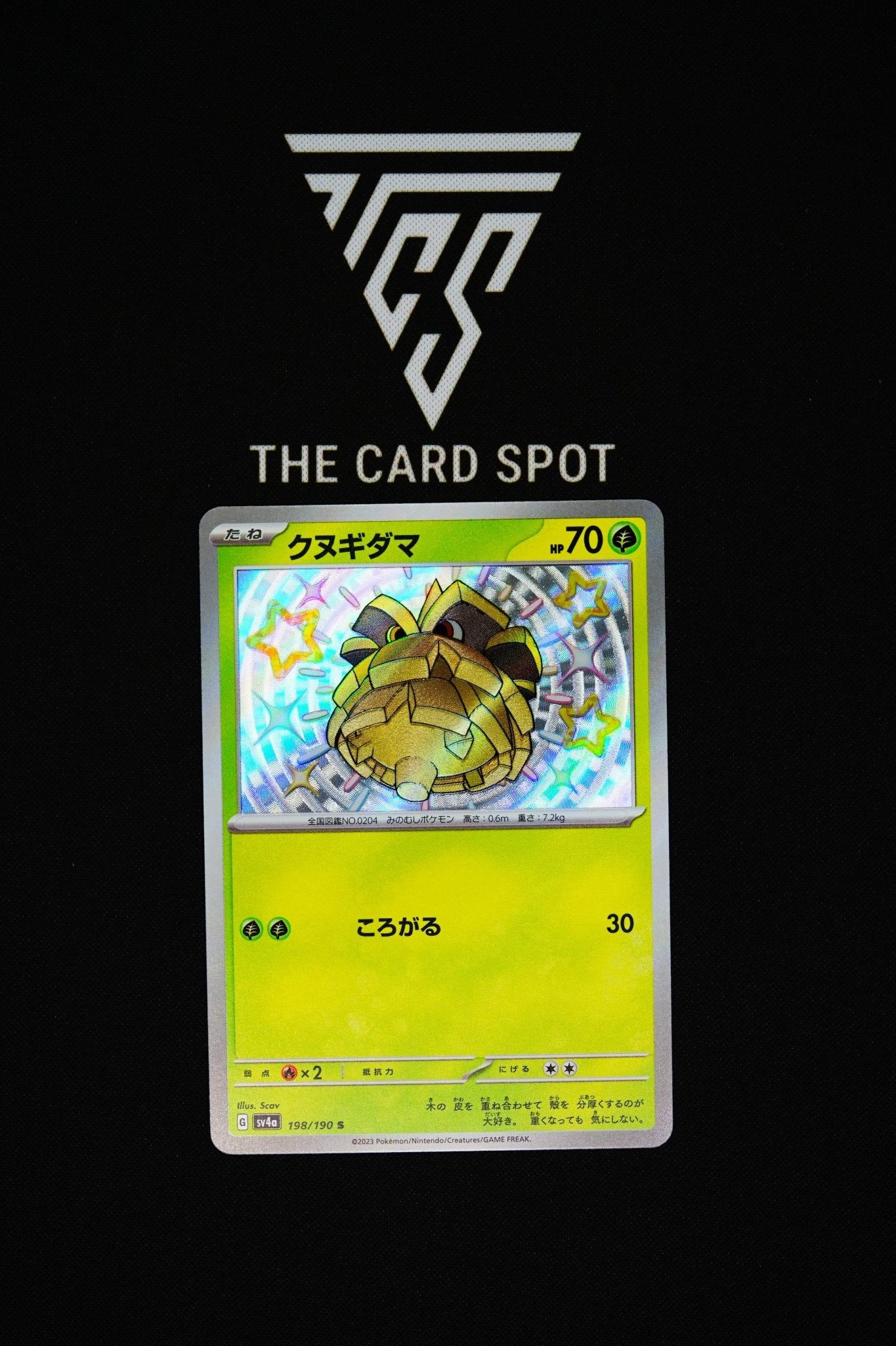 Pineco 198/190 S - Pokemon TCG - THE CARD SPOT PTY LTD.