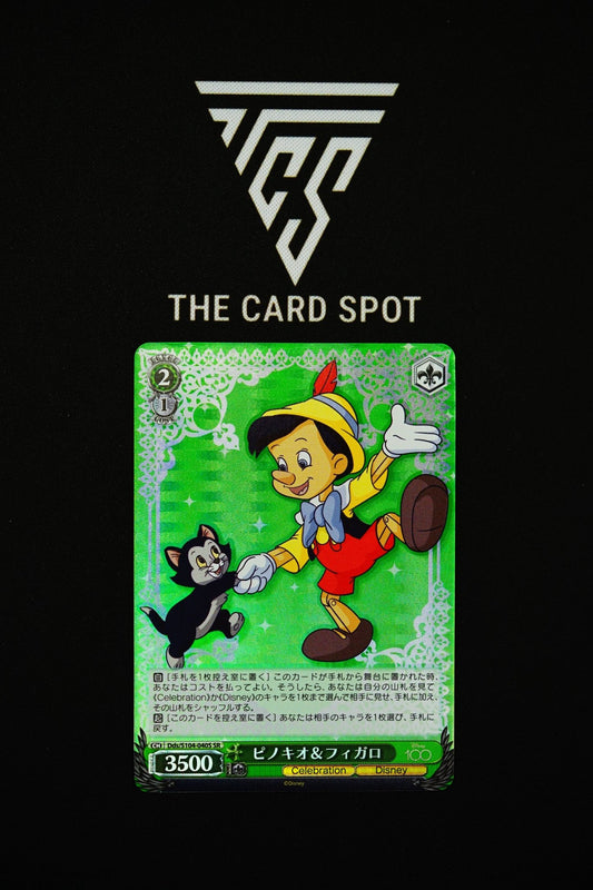 Pinocchio and Figaro SR Dds/S104 - 040S - Disney 100 TCG - THE CARD SPOT PTY LTD.Disney 100 CardDisney