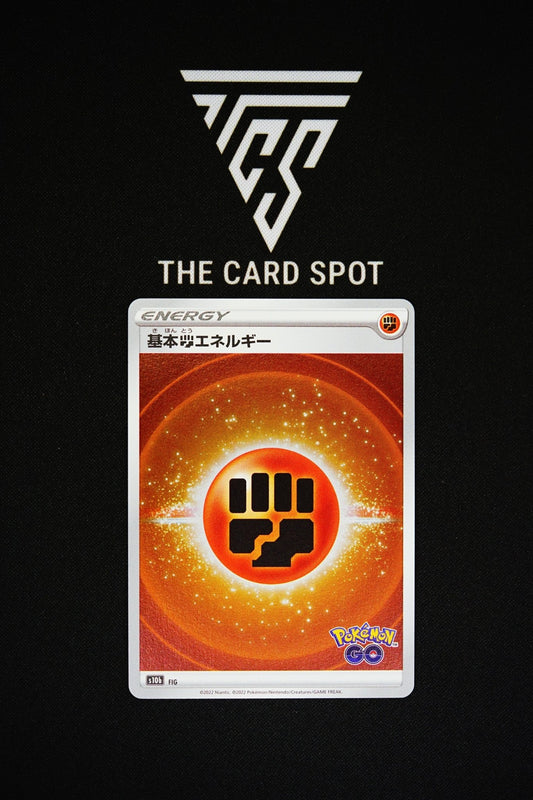 Pokemon card: Fighting Energy Pokemon GO s10b FIG HOLO Japanese - THE CARD SPOT PTY LTD.Pokemon Raw CardsPokémon