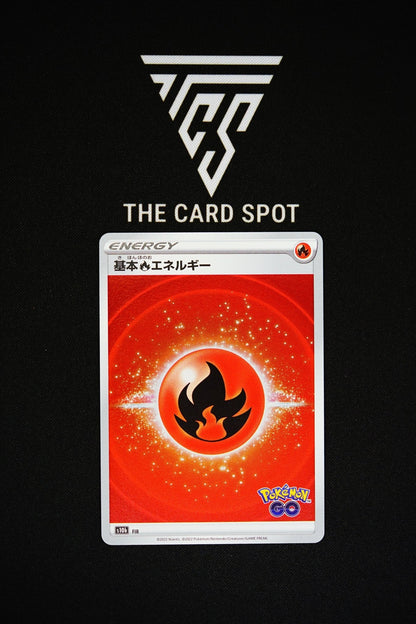japanese fire energy pokemon card FIR Fire Energy