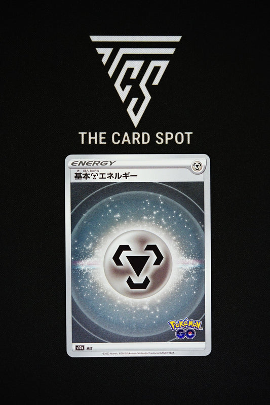 Pokemon card: Metal Energy Pokemon GO s10b MET Metal Energy Japanese - THE CARD SPOT PTY LTD.Pokemon Raw CardsPokémon