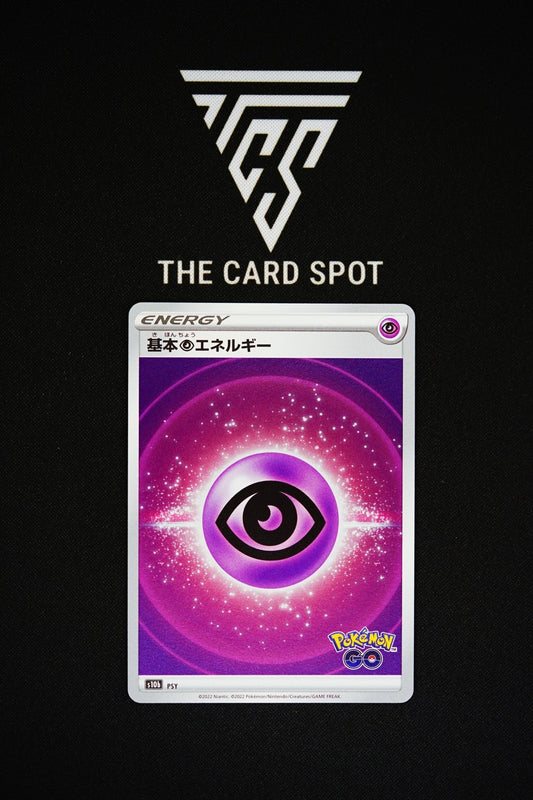 Pokemon Card: Psychic Energy Pokemon GO s10b PSY Japanese HOLO - THE CARD SPOT PTY LTD.Pokemon Raw CardsPokémon