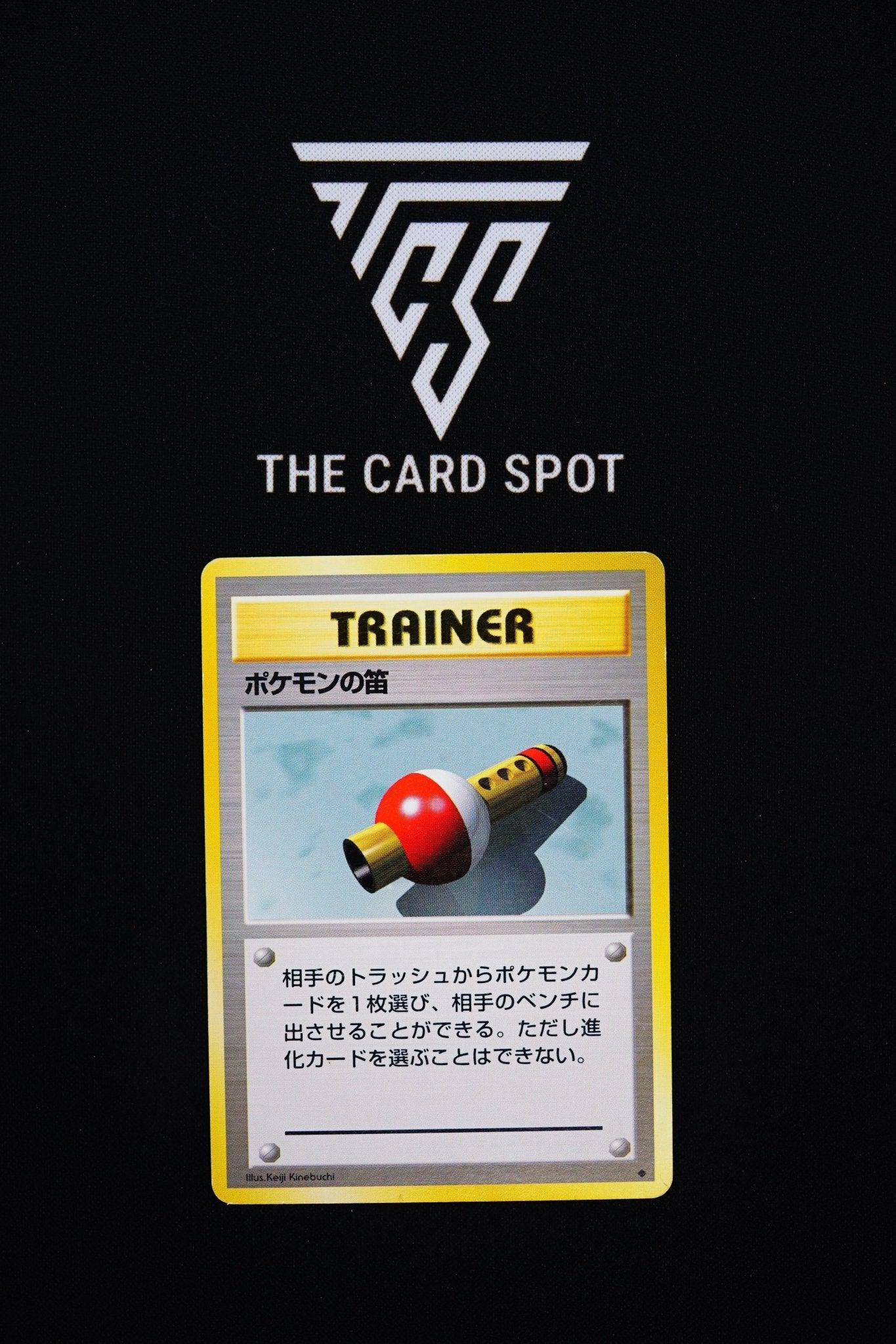 Pokemon Flute - Pokemon TCG - THE CARD SPOT PTY LTD.