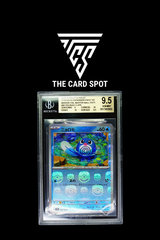 Poliwag 060/165 Pokemon 151 BGS 9.5 - Pokemon TCG - THE CARD SPOT PTY LTD.