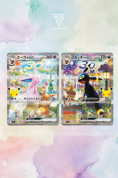 Premium Deck Set Espeon & Umbreon - Pokemon TCG - THE CARD SPOT PTY LTD.