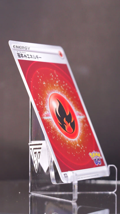 Pokemon Card: Fire Pokemon go S10b (FIR) Japanese Holo