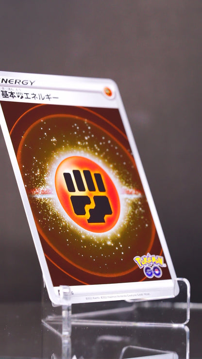 Pokemon card: Fighting Energy Pokemon GO s10b FIG HOLO Japanese
