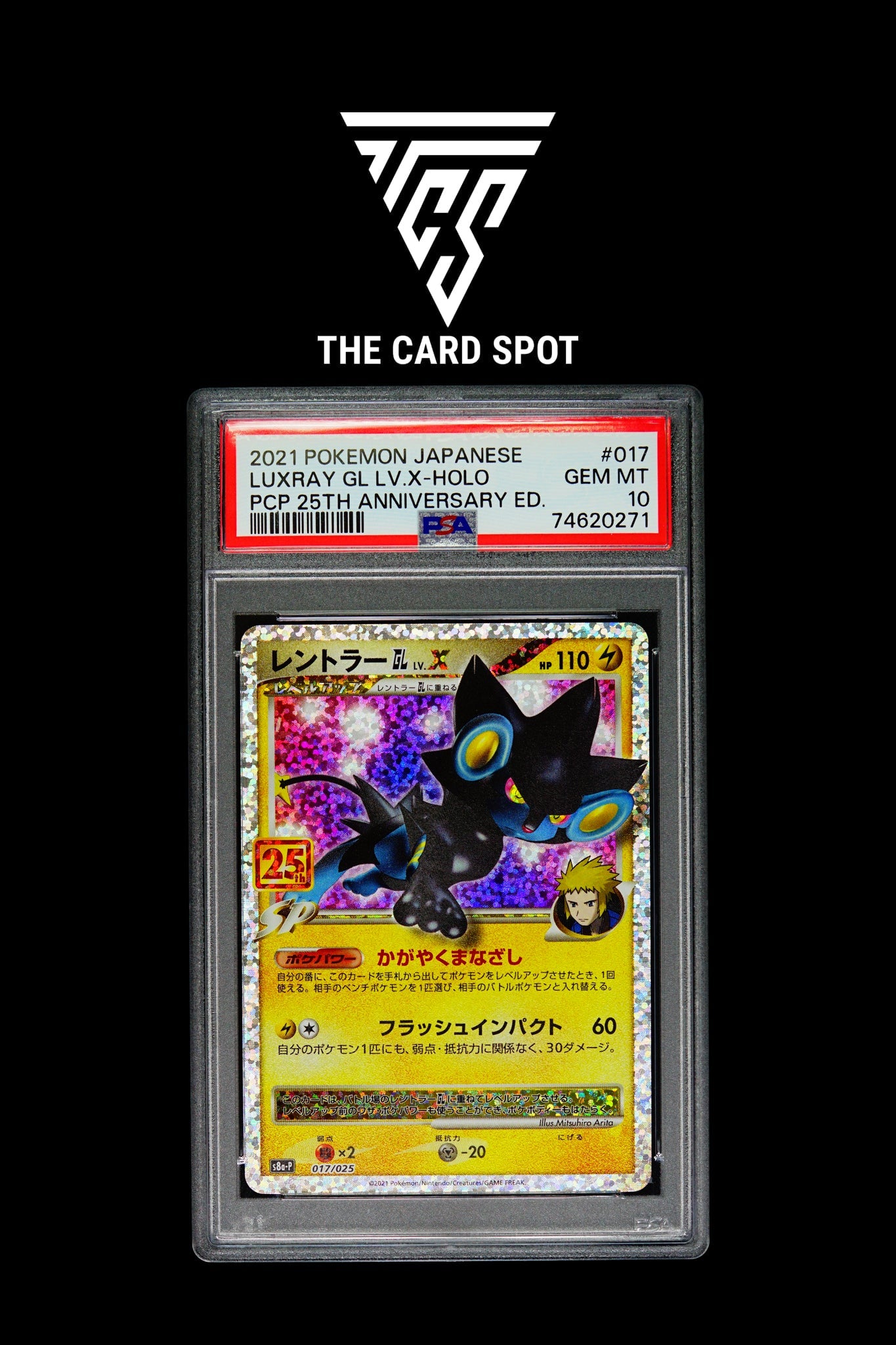 PSA 10 Luxray LV.X - Pokemon TCG - THE CARD SPOT PTY LTD.