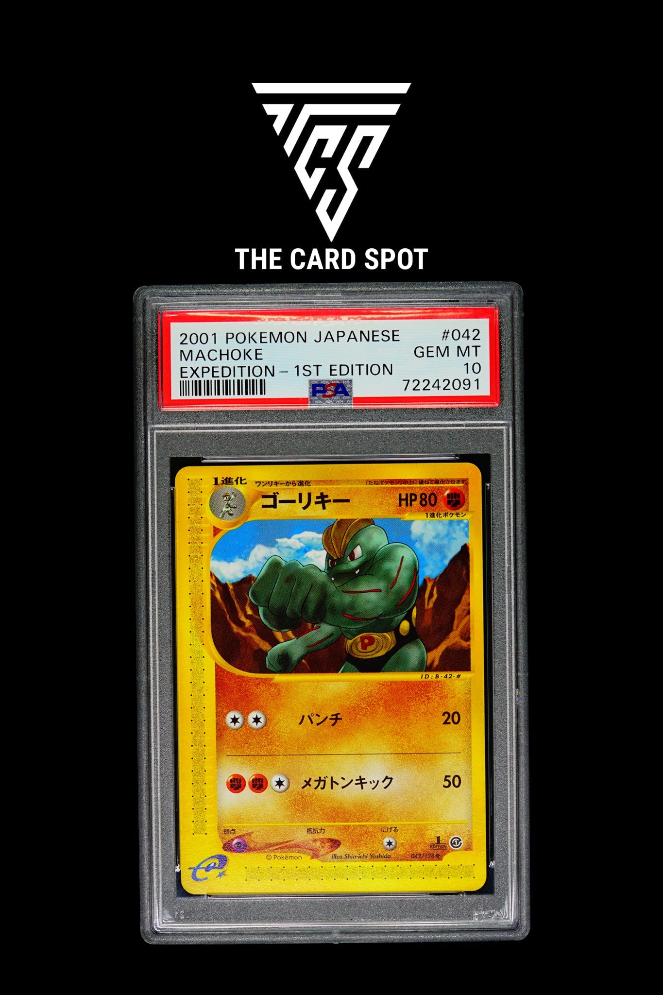 PSA 10 Machoke - Pokemon TCG - THE CARD SPOT PTY LTD.