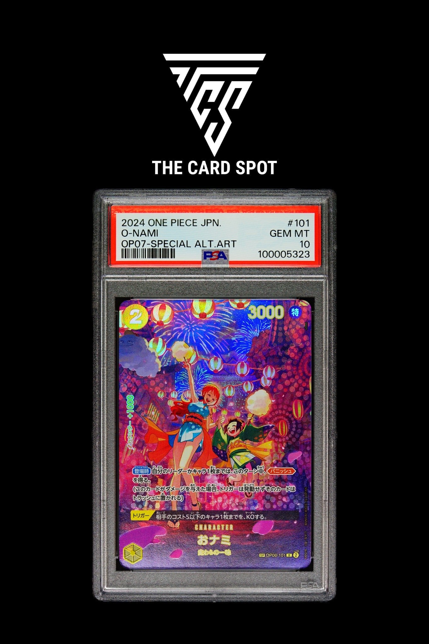 PSA 10 O - Nami R - One Piece TCG - THE CARD SPOT PTY LTD.