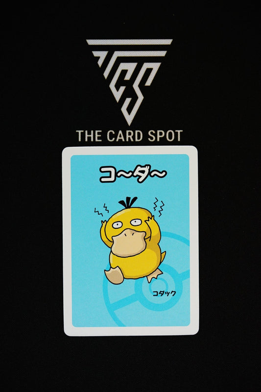 Psyduck Old Maid Japanese - Pokemon TCG - THE CARD SPOT PTY LTD.