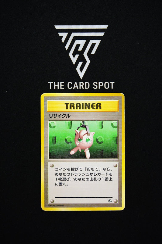 Recycle Trainer - Pokemon TCG - THE CARD SPOT PTY LTD.