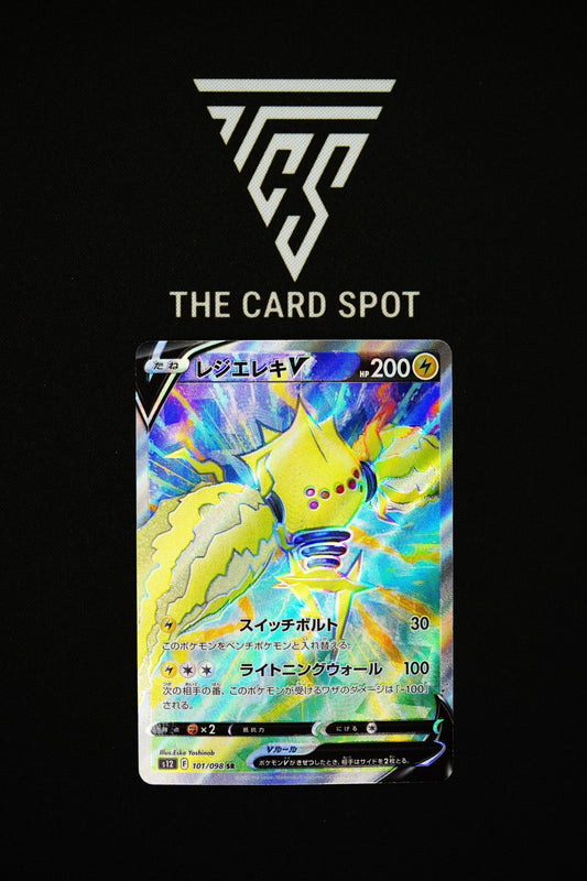 Regieleki V (101/098) - Paradigm Trigger Pokemon - THE CARD SPOT PTY LTD.