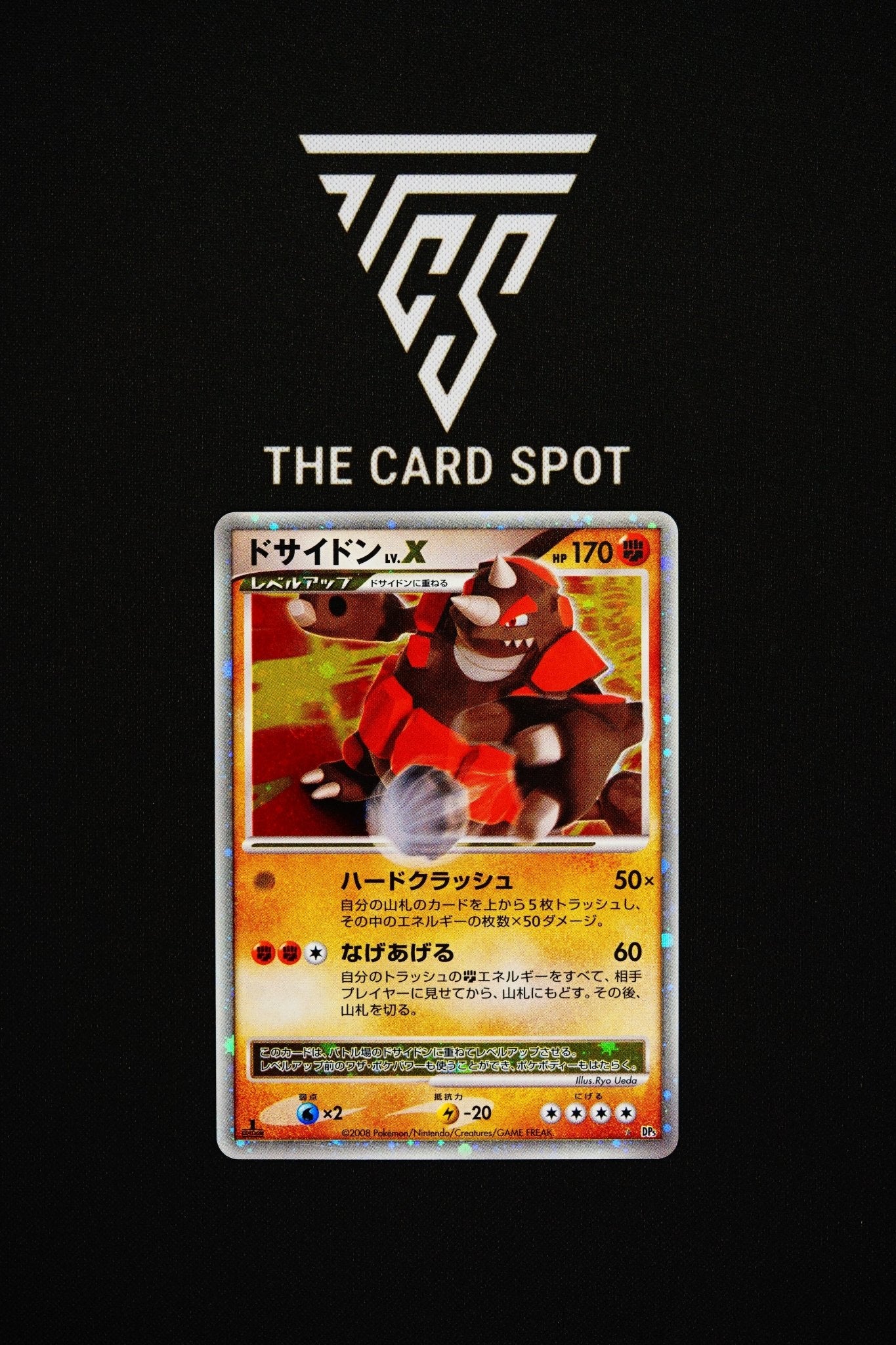 Rhyperior LV.X - Pokemon TCG – THE CARD SPOT PTY LTD.