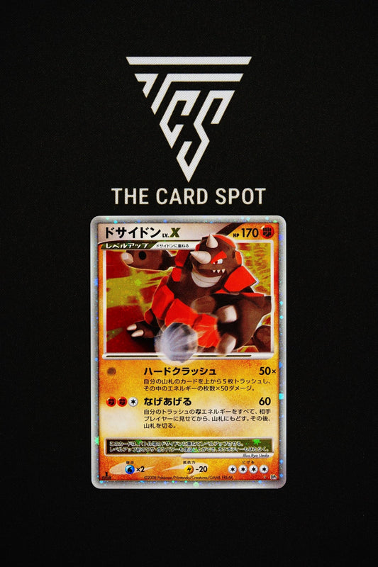 Rhyperior LV.X - Pokemon TCG - THE CARD SPOT PTY LTD.