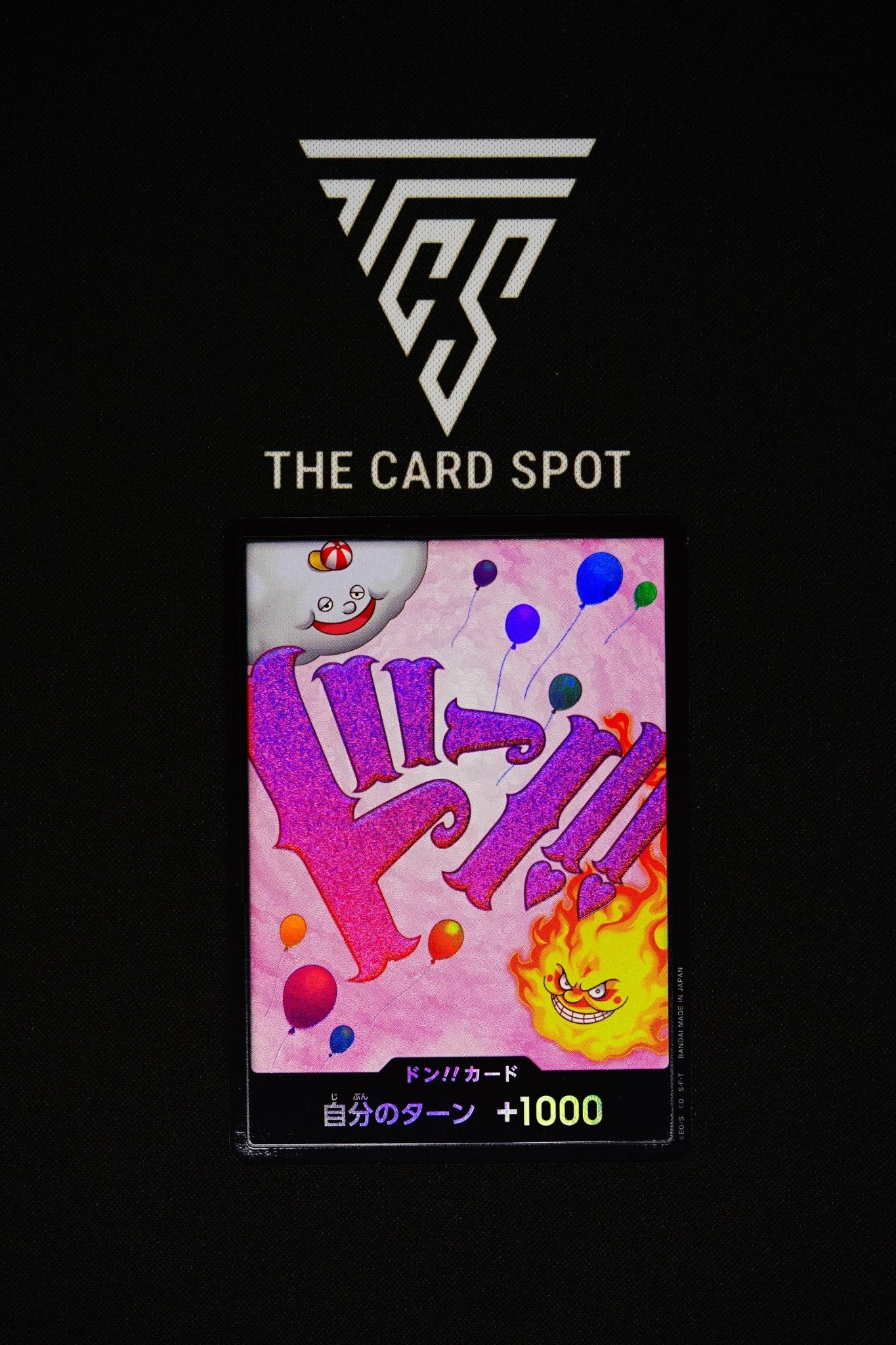 (Rinrin) 24 DON!! - One Piece TCG - THE CARD SPOT PTY LTD.