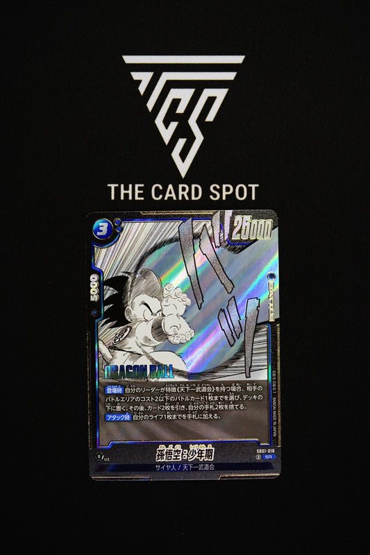 SB01 - 018 Son Goku: Childhood - Dragon Ball TCG - THE CARD SPOT PTY LTD.