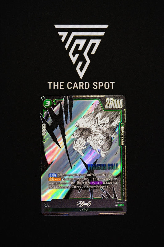 SB01 - 025 Vegeta - Dragon Ball TCG - THE CARD SPOT PTY LTD.