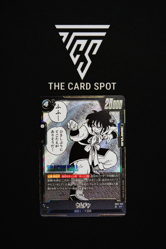 SB01 - 059 Yamcha SR - Dragon Ball TCG - THE CARD SPOT PTY LTD.