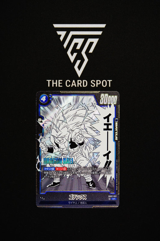 SB02 - 022 Gotenks - Dragon Ball TCG - THE CARD SPOT PTY LTD.