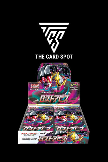 lost abyss pokemon booster box Pack Be wary of the Lost Zones powerunlike the discard pile Pokemon TCG: KOREAN S11 Lost