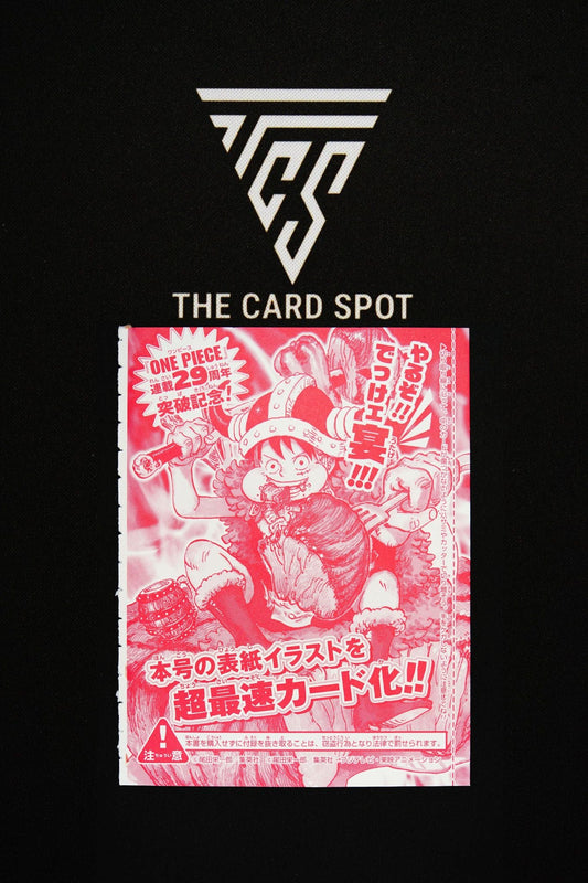 Sealed Shonen Jump Luffy - One Piece TCG - THE CARD SPOT PTY LTD.