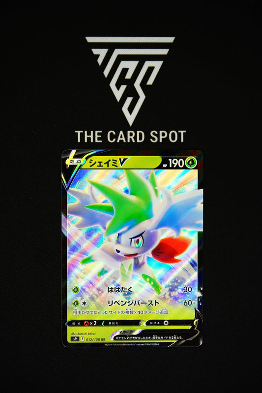 Shaymin V (012/100) - Star Birth Pokemon - THE CARD SPOT PTY LTD.