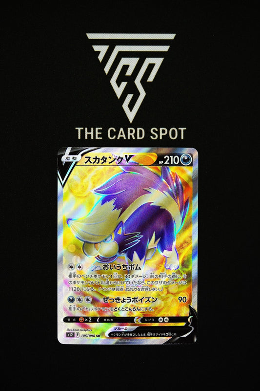 Skuntank V (105/098) - Paradigm Trigger Pokemon - THE CARD SPOT PTY LTD.