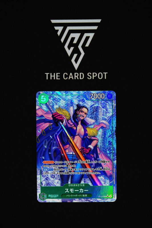 Smoker OP10 - 030 - SR Foil Parallel - One Piece TCG - THE CARD SPOT PTY LTD.