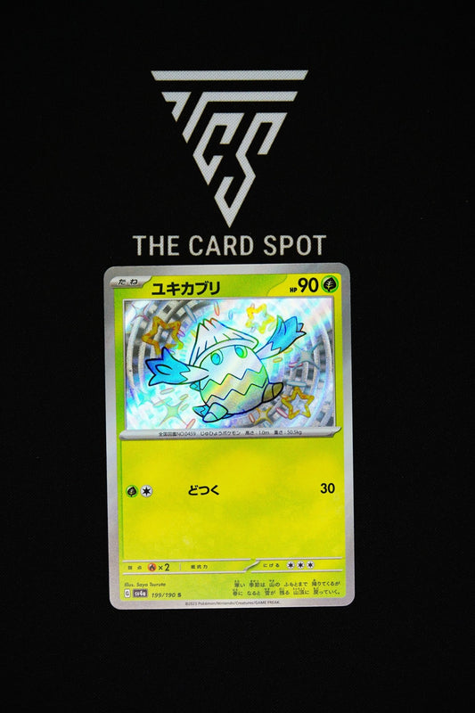 Snover 199/190 S - Pokemon TCG - THE CARD SPOT PTY LTD.