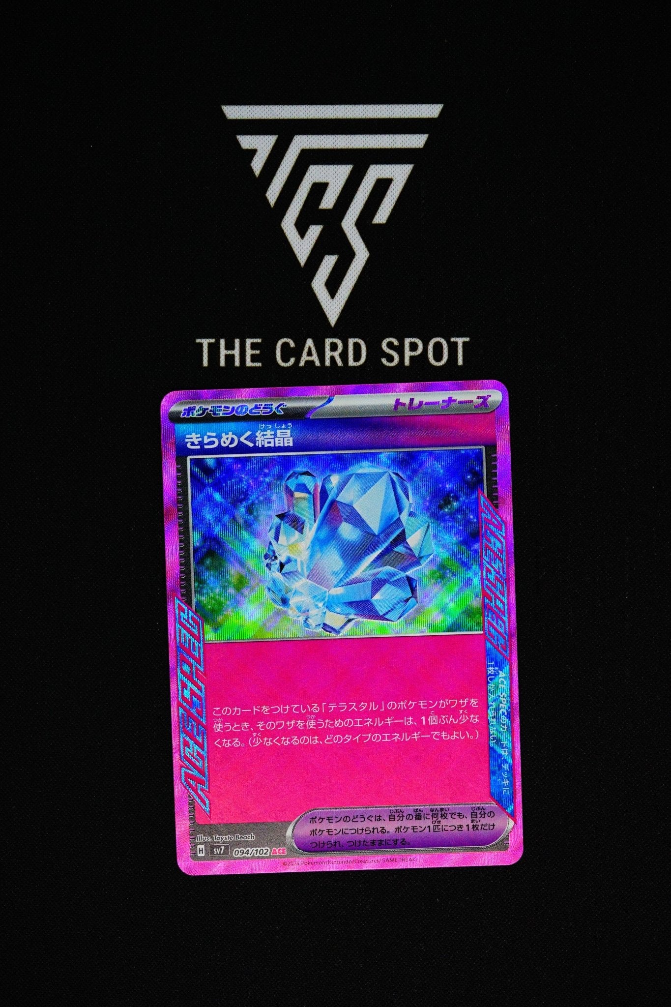 Sparkling Crystal 094/102 ACE - THE CARD SPOT PTY LTD.