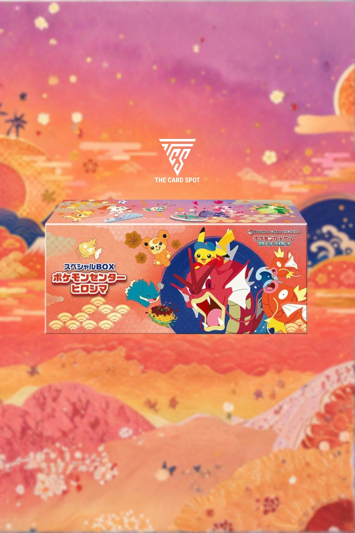 Special Box Pokemon Center Hiroshima - Pokemon TCG - THE CARD SPOT PTY LTD.