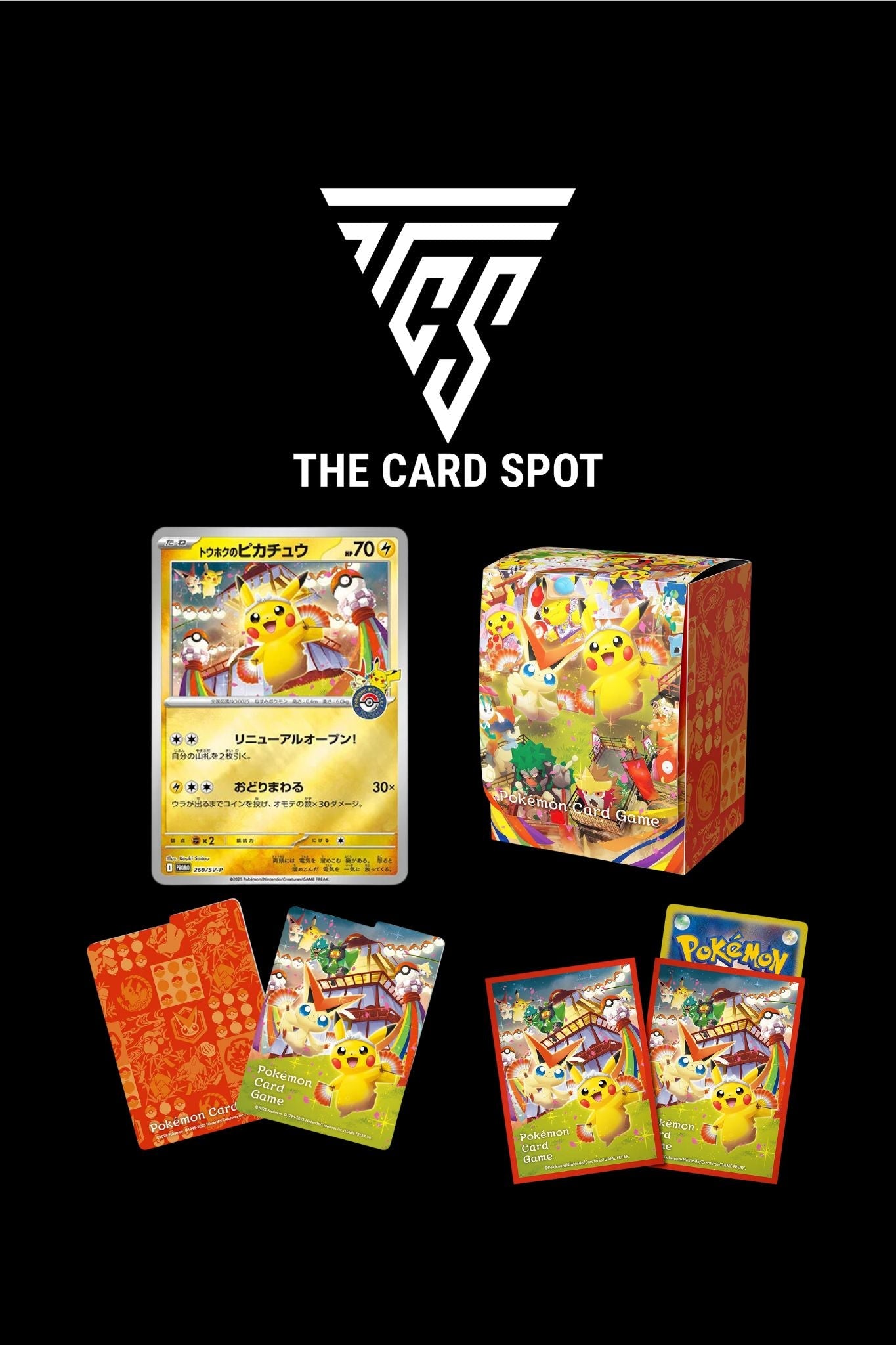 Special Box Pokemon Center Tohoku - Pokemon TCG - THE CARD SPOT PTY LTD.