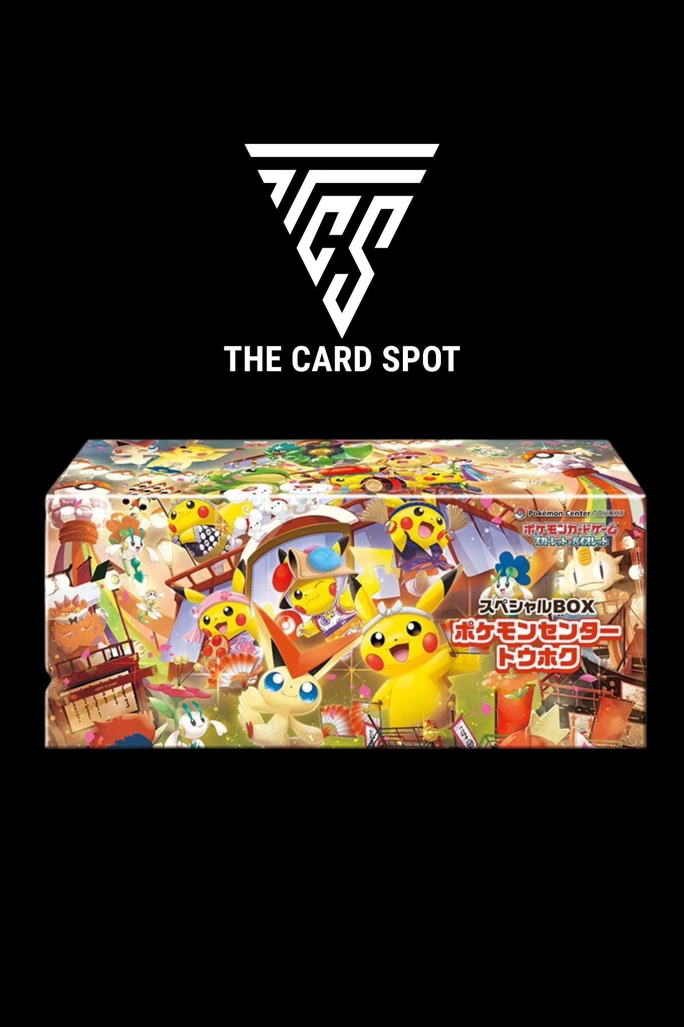 Special Box Pokemon Center Tohoku - Pokemon TCG - THE CARD SPOT PTY LTD.