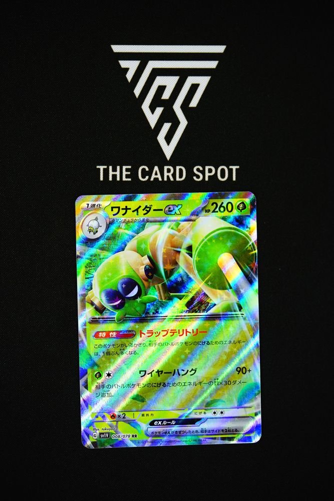 Spidops ex (008/078) - Violet ex Pokémon TCG - THE CARD SPOT PTY LTD.