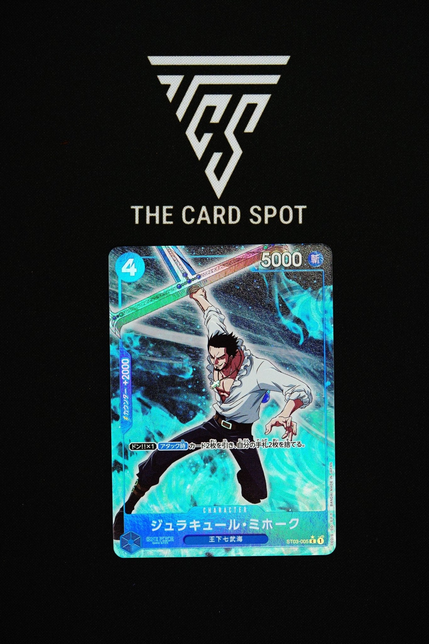 ST03 - 005 Dracule Mihawk - One Piece TCG - THE CARD SPOT PTY LTD.