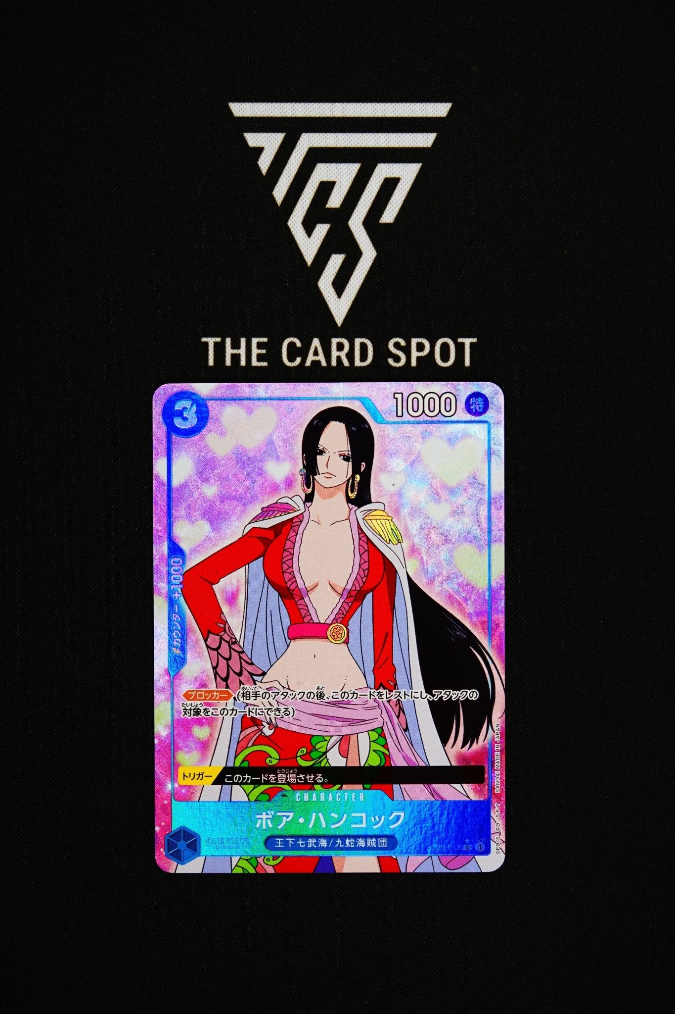 ST03-013 Boa Hancock - One Piece TCG - THE CARD SPOT PTY LTD.