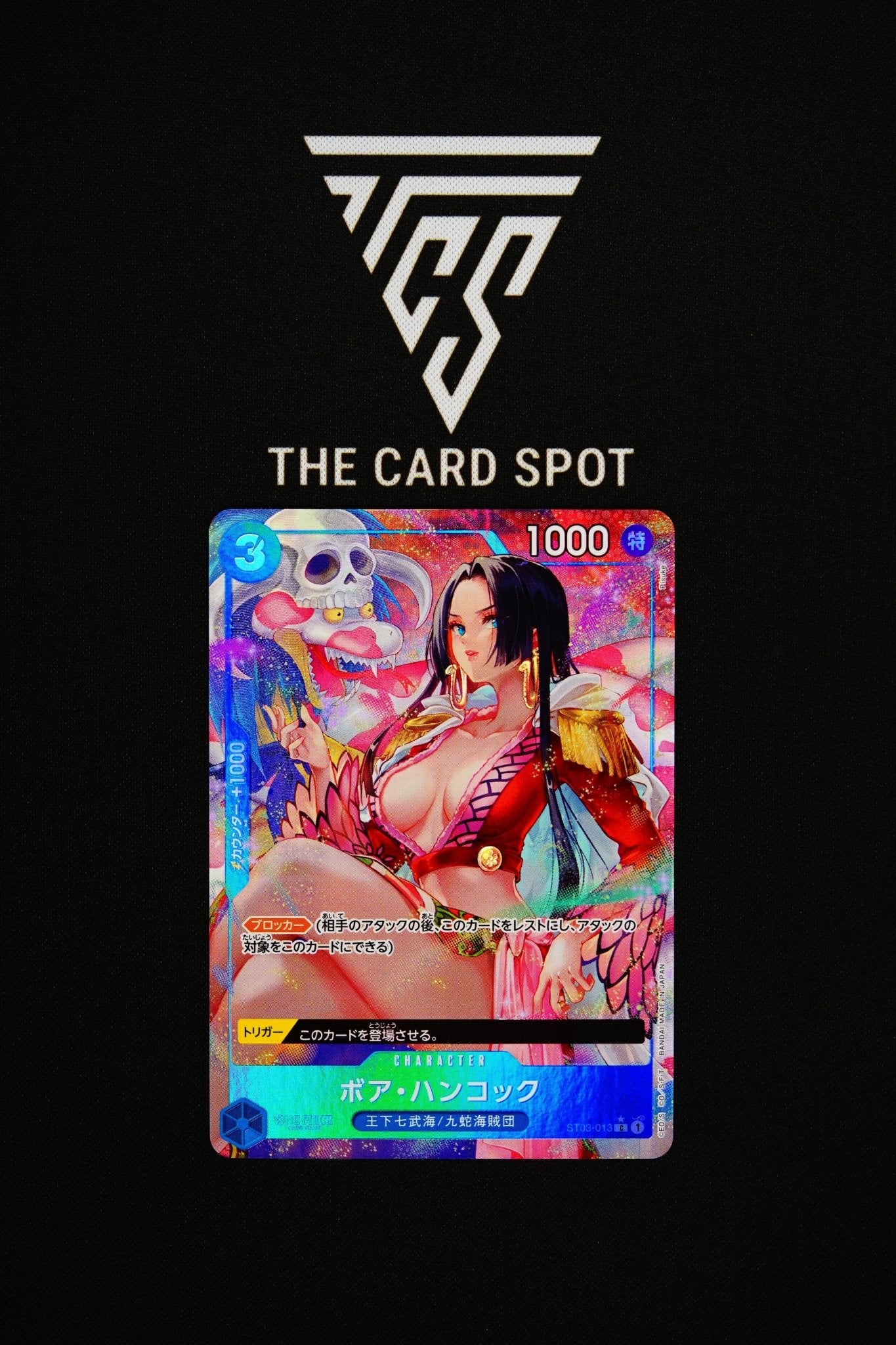 ST03-013 Boa Hancock - One Piece TCG - THE CARD SPOT PTY LTD.